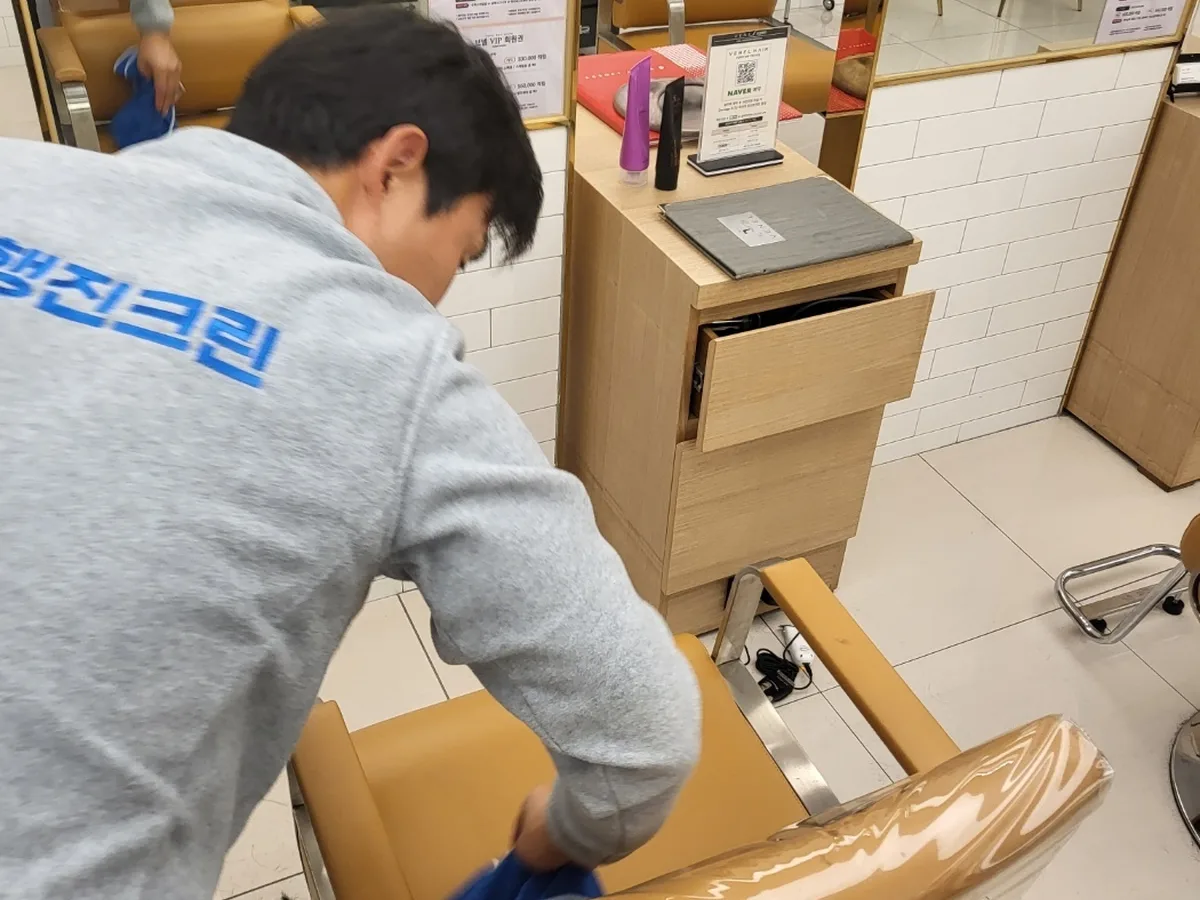예천군 감천면 미용실 복도·대기 동선 야간 위생청소 사례 - 행진크린