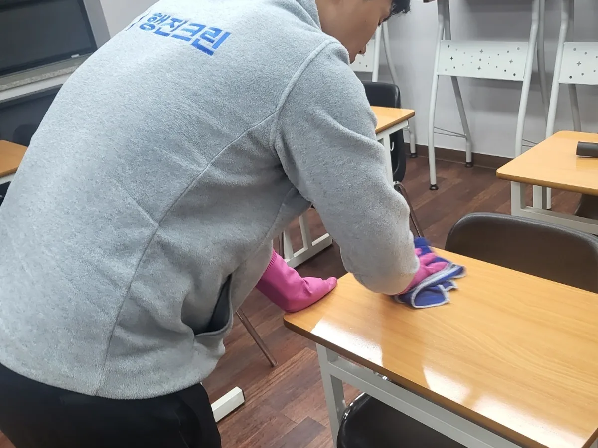 상주시 낙동면 강의실 책상·집기 위생 청소 사례 - 행진크린