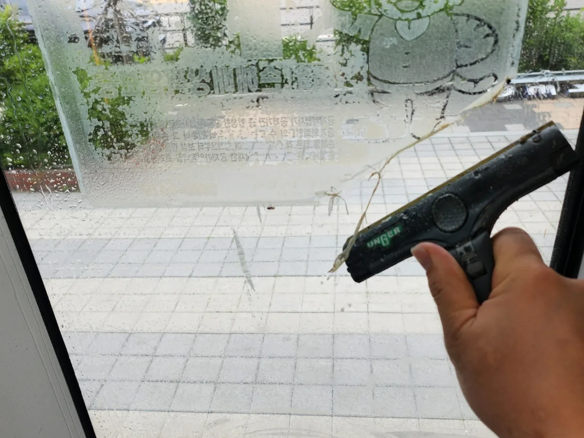 봉화군 법전면 사무실 고층 외창 장비 주변 정밀 위생청소 사례 - 행진크린