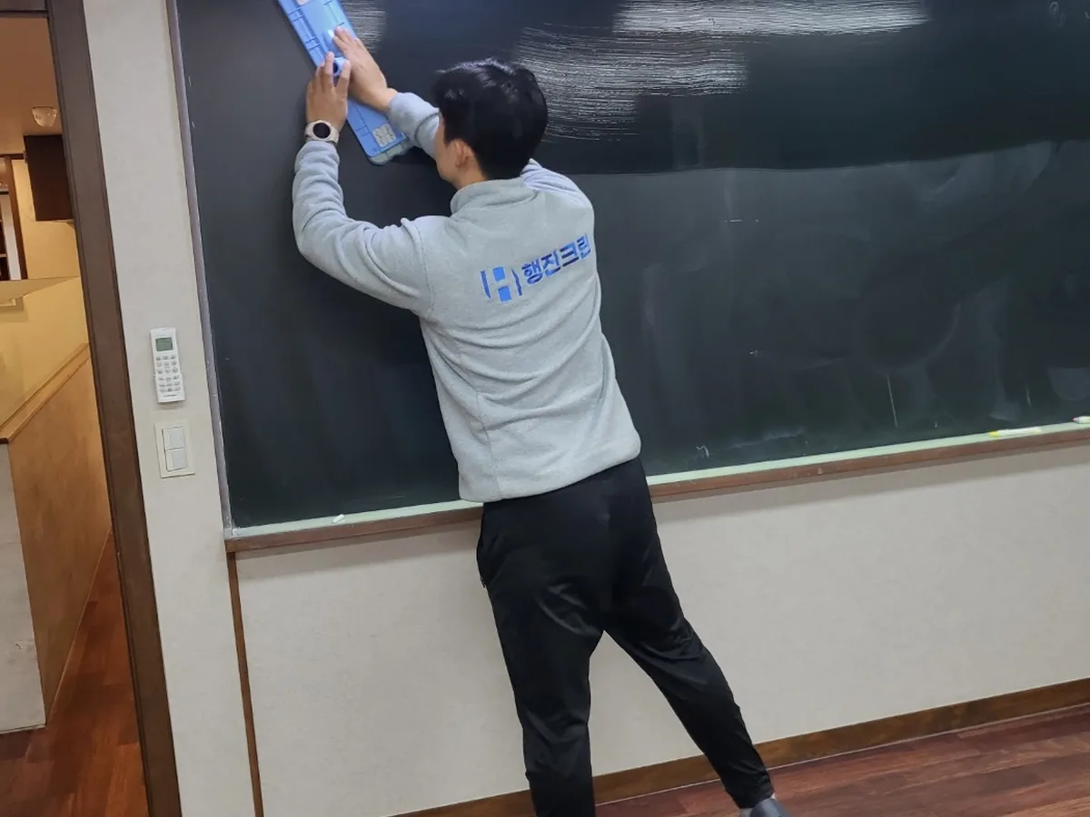 상주시 중덕동 학원 탕비실 직원 휴게공간 위생청소 사례 - 행진크린